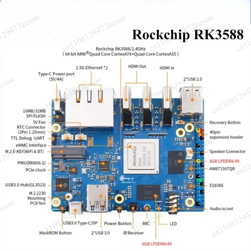 Orange Pi 5 Plus RK3588 SBC แร - Rk3588 Mini Pc Board บทวิจารณ์และราคา